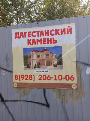 Прикрепленное изображение: 20211030_103304.jpg